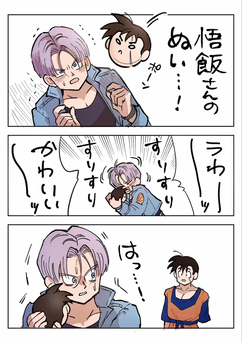หน้า 38