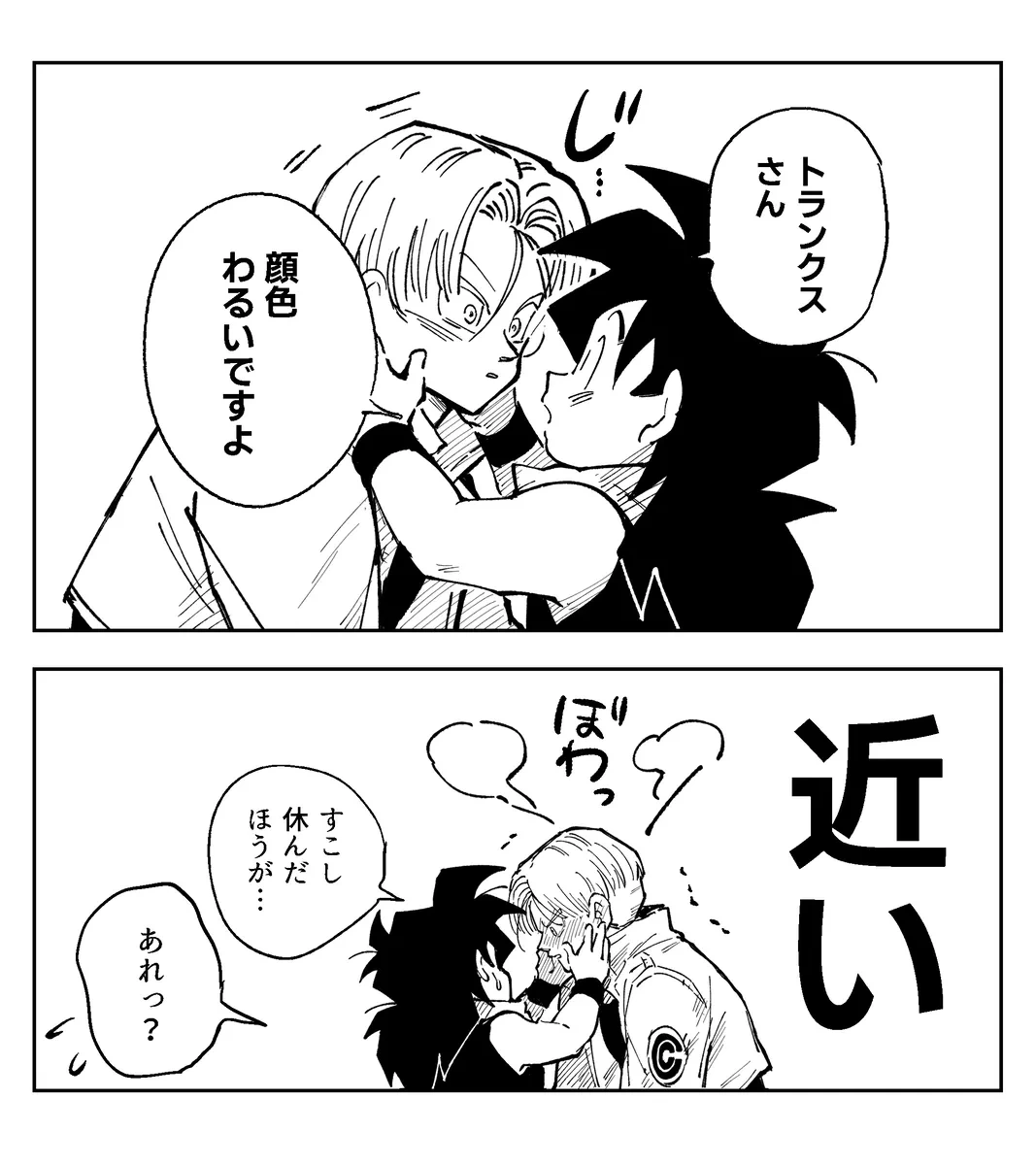 หน้า 46