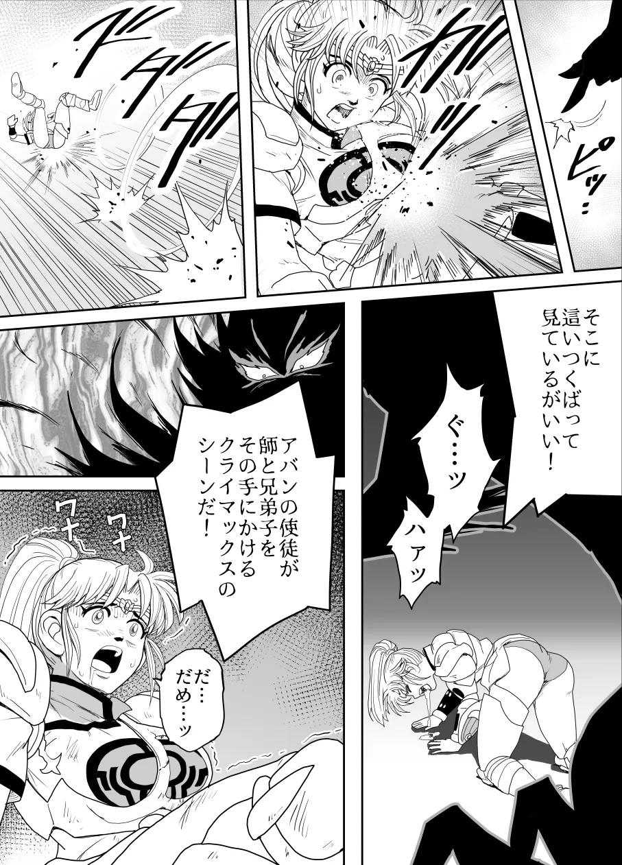 หน้า 68
