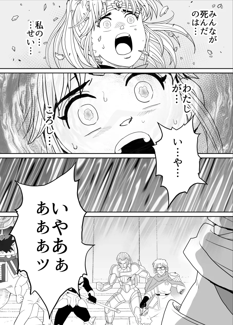หน้า 78