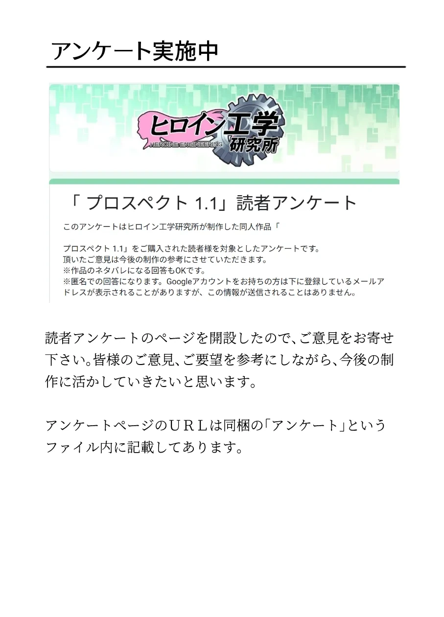 หน้า 102