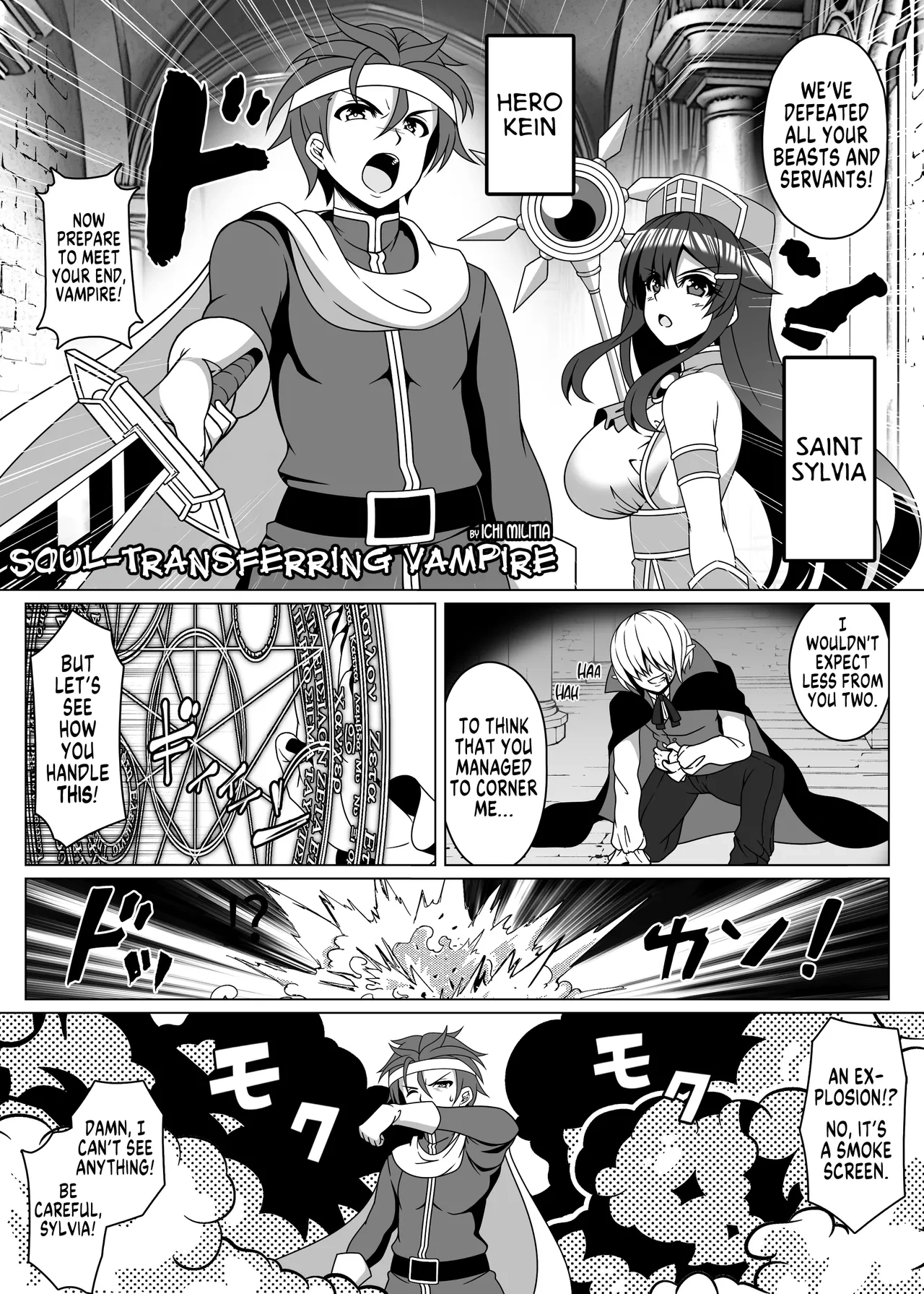 [Hyoui Lover (Ichi Militia)] Yukon no Kyuuketsuki | Soul-Transferring Vampire (Hyoui Catalog ~Onna no Karada ga Nottorare Makuru Godou Hon~) [English] [GTF]