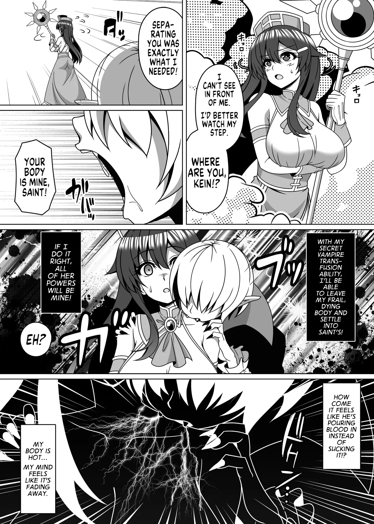 [Hyoui Lover (Ichi Militia)] Yukon no Kyuuketsuki | Soul-Transferring Vampire (Hyoui Catalog ~Onna no Karada ga Nottorare Makuru Godou Hon~) [English] [GTF]