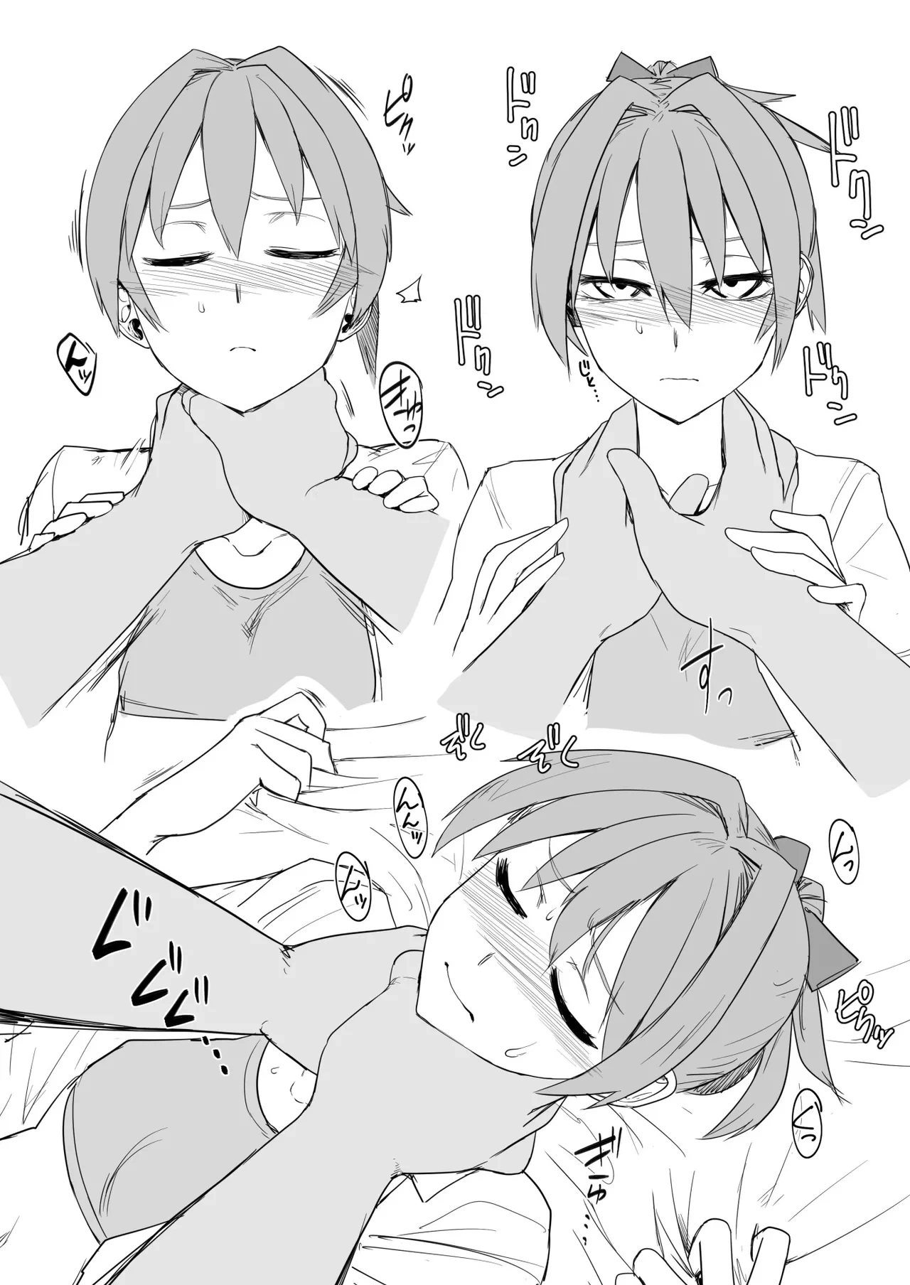 หน้า 4