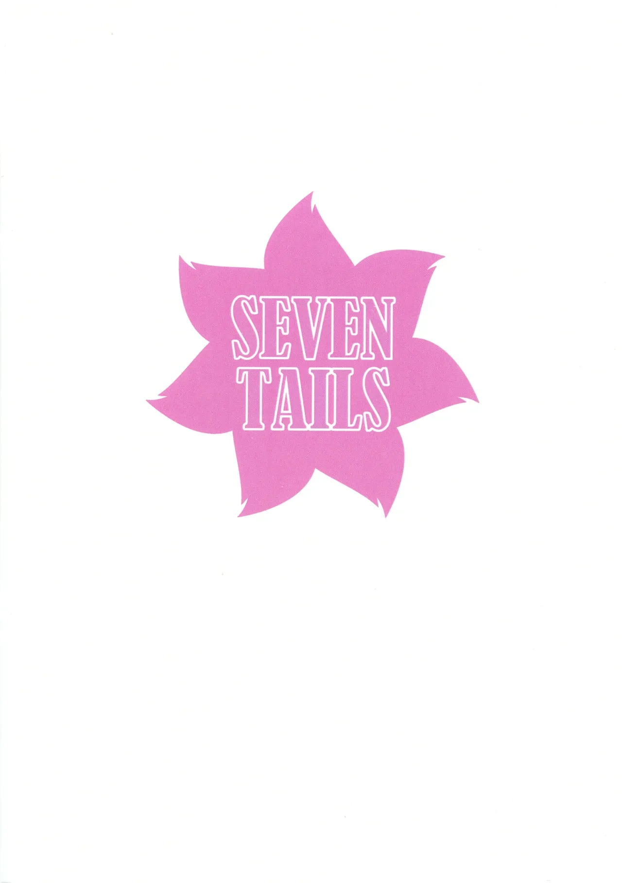 (Futaket 15) [SEVEN TAILS (Fukuinu)] Yotsuyu no Zousan (Alice Gear Aegis) [English] [MTL]