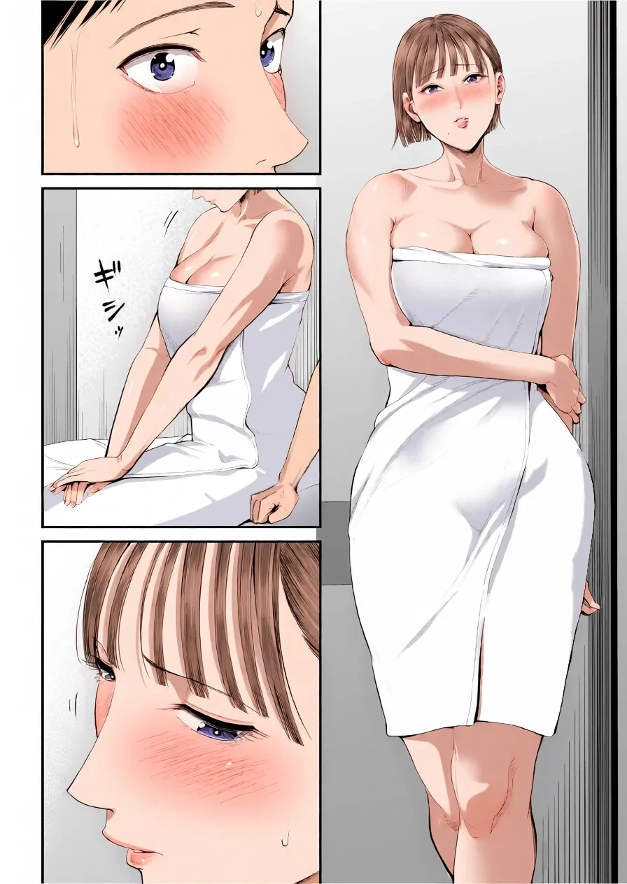 หน้า 50