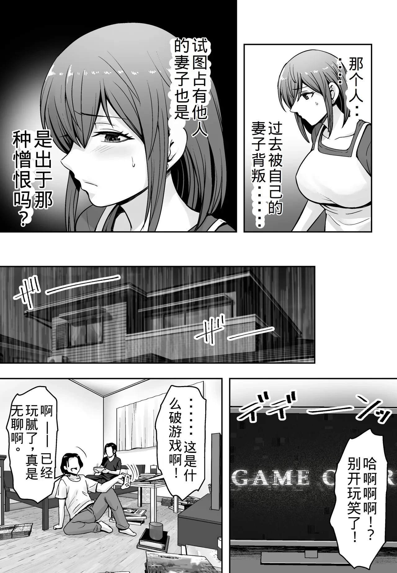 หน้า 15