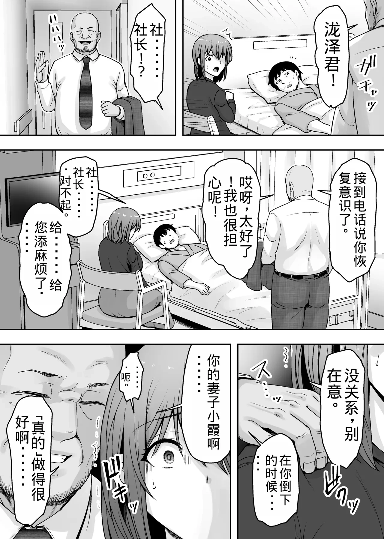 หน้า 46