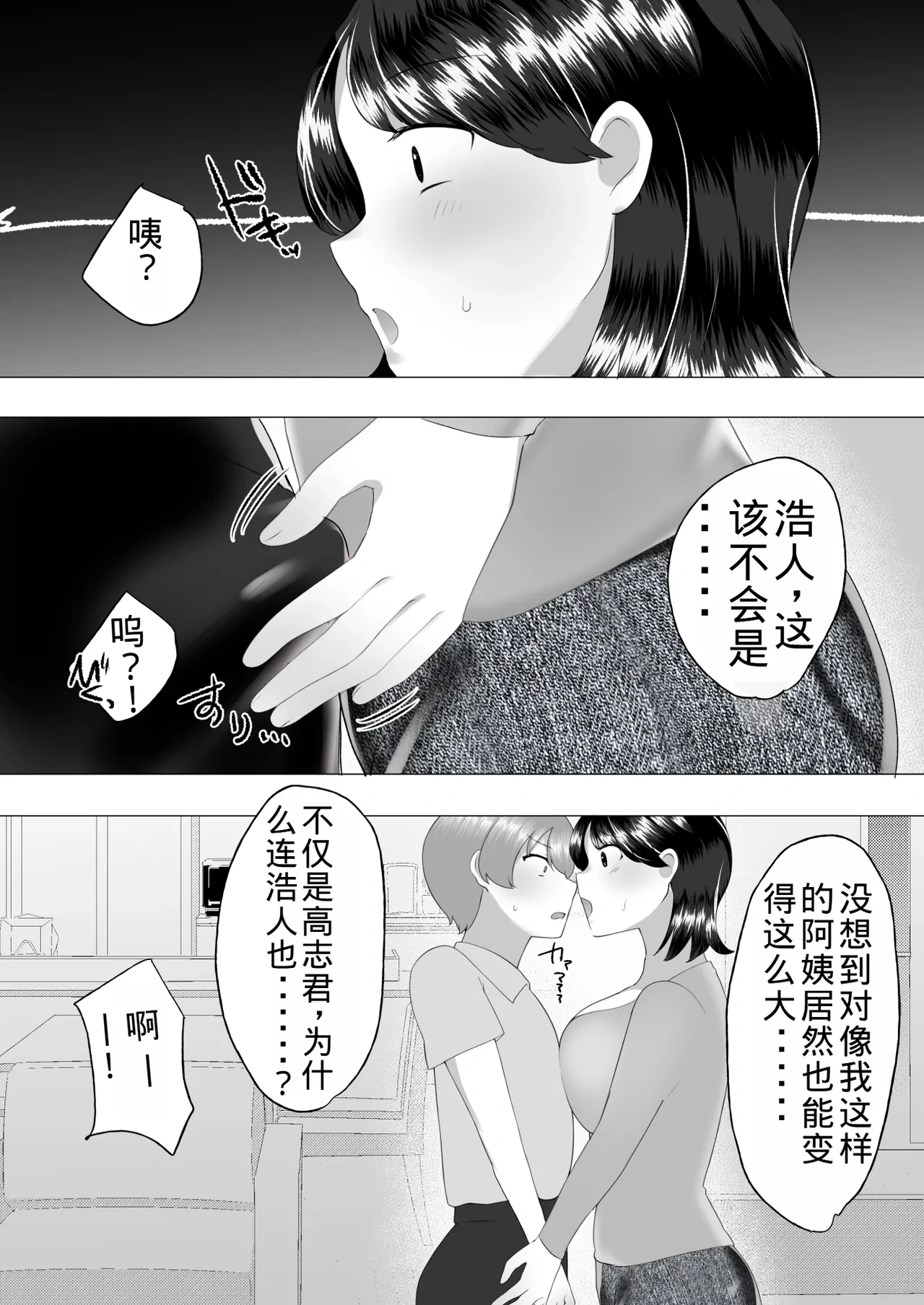 หน้า 22
