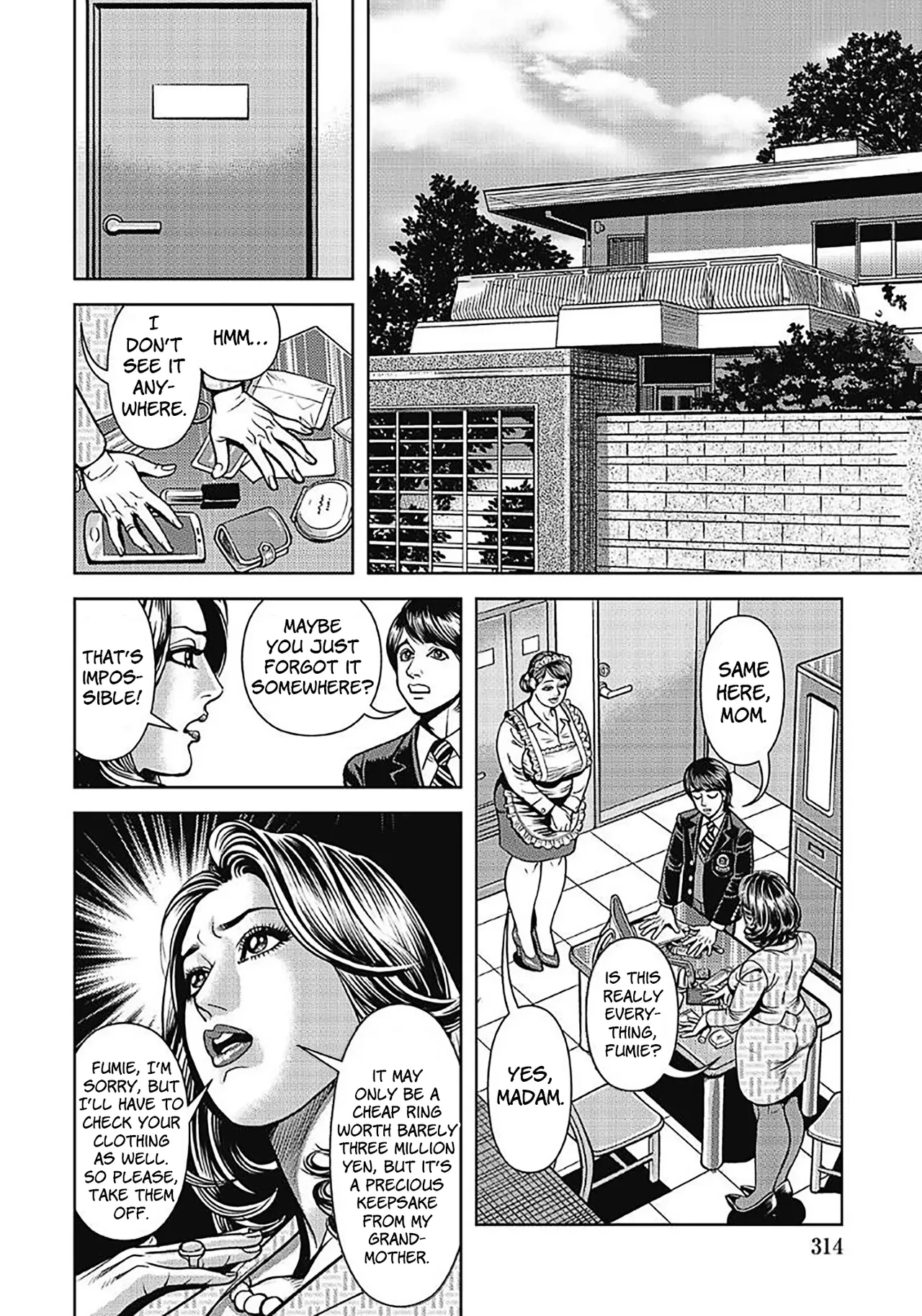 [Senor Daietsu] Shintai Kensa de Yoromeite…. | Strip Search (Ecchi wa Bijin Jukujo ni Makasete) [English] [HentaiLLC] [Digital]
