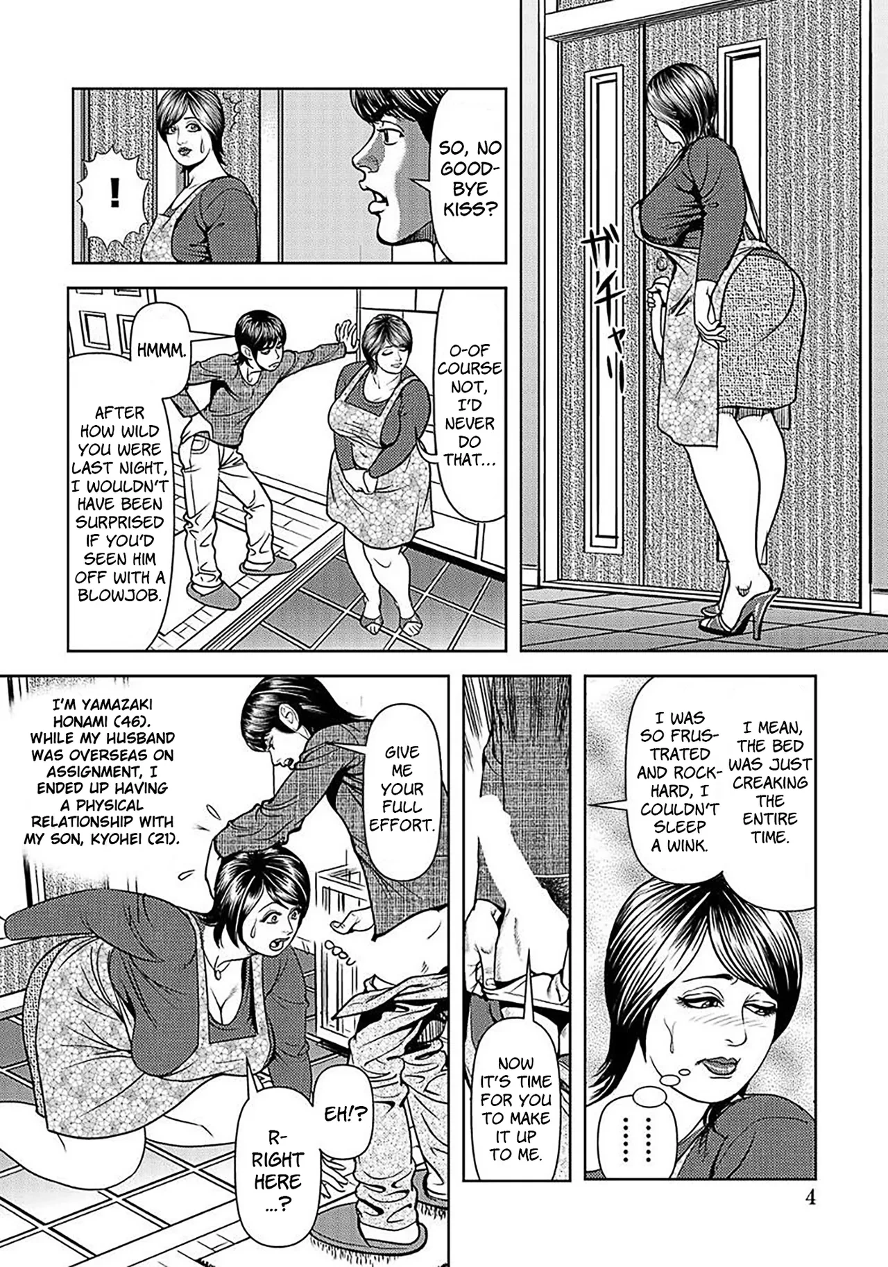 [Senor Daietsu] Kyojiri Shufu wa Otto ni Naisho de... | A Big-Butt Housewife's Secret (Harenchi Oku-sama Suteki ni Nure Midare Nikki) [English] [HentaiLLC] [Digital]