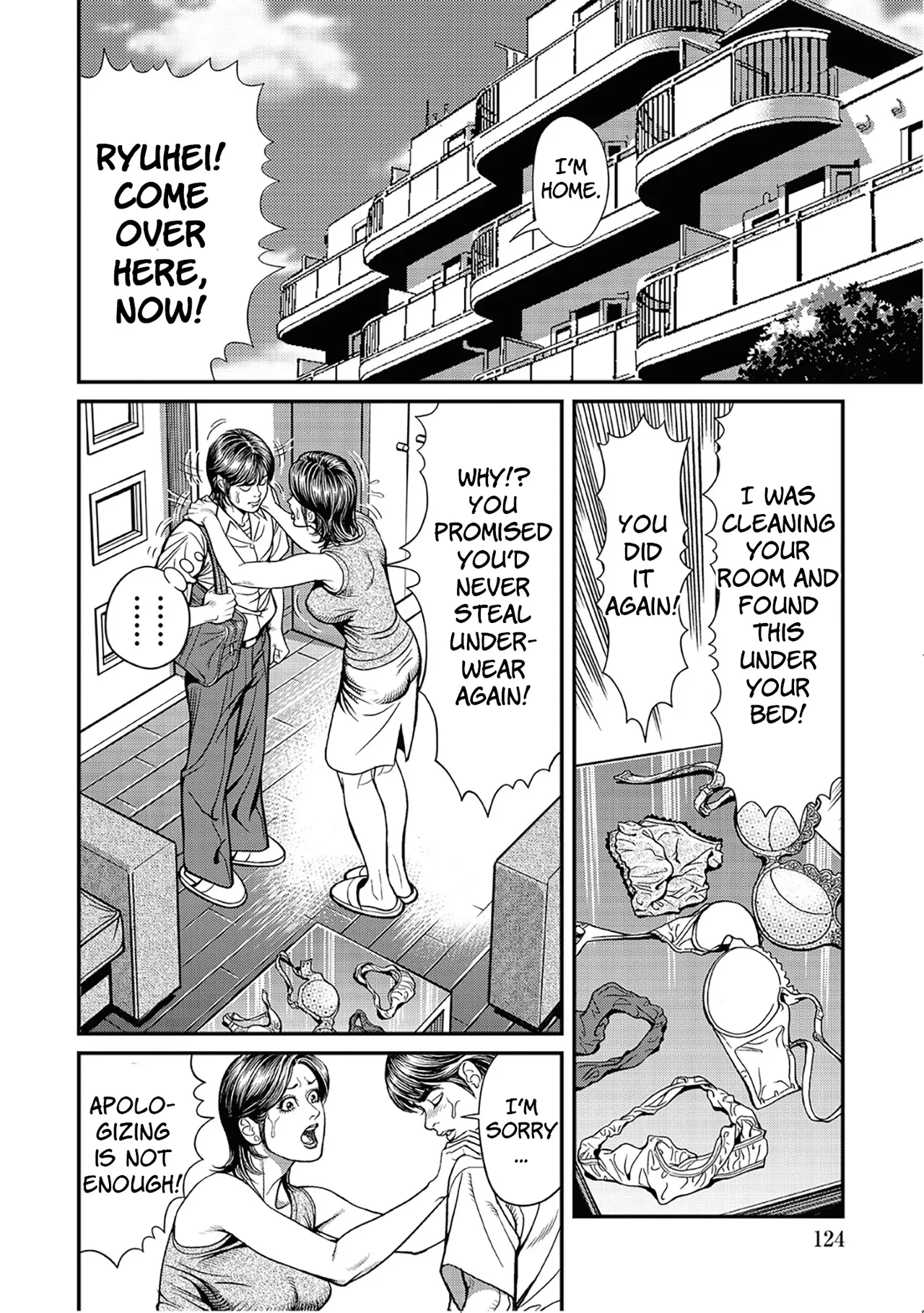 [Senor Daietsu] Watashi wa musuko ni okasa remashita | The Deal Between Mother and Son (Okasare Miboujin no Toiki Vol. 02) [English] [HentaiLLC] [Digital]