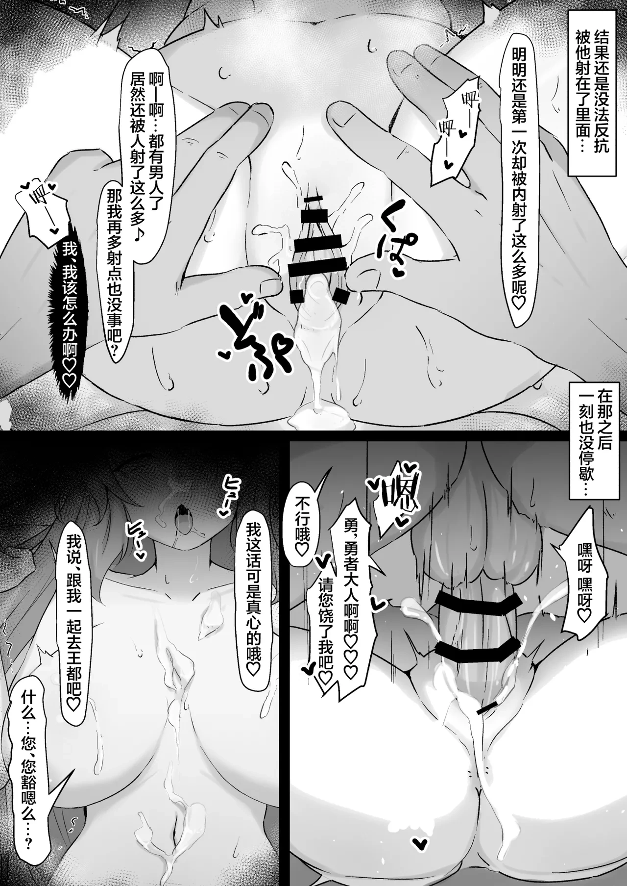 หน้า 39