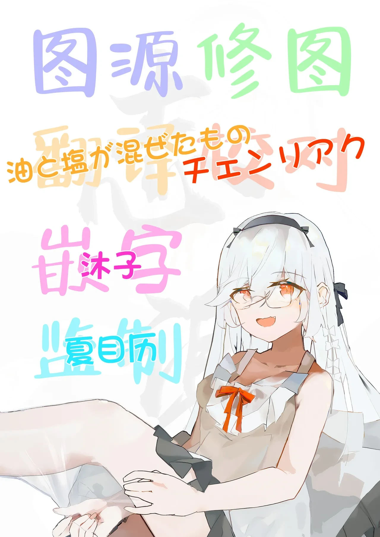 หน้า 45