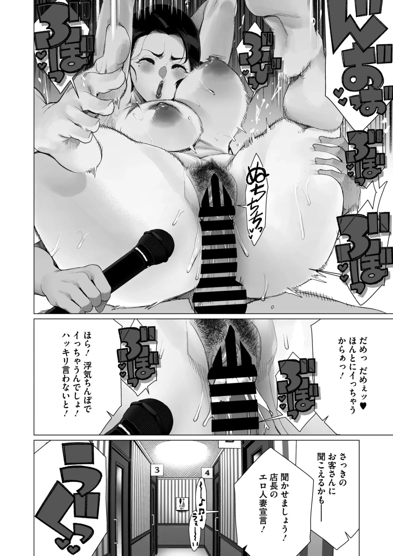 หน้า 217
