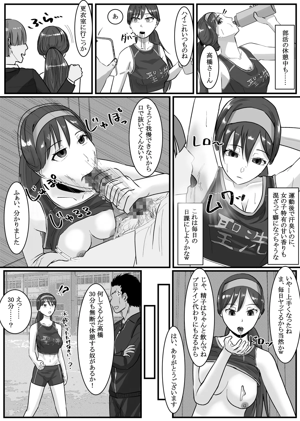 หน้า 60