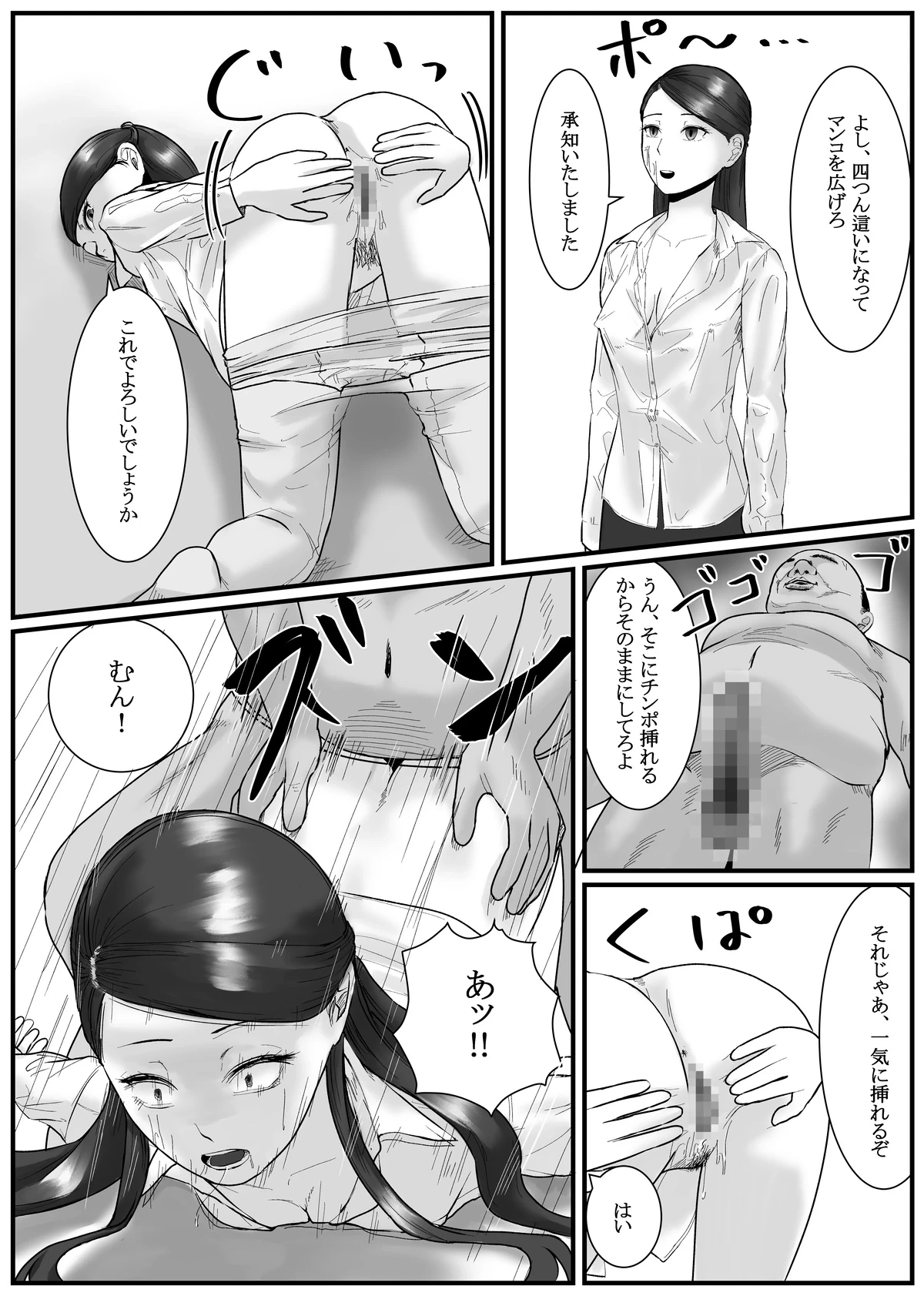 หน้า 126