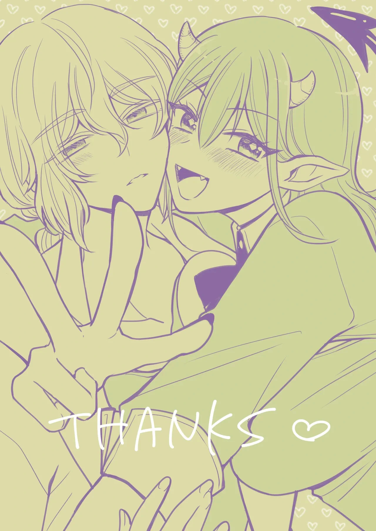 หน้า 57