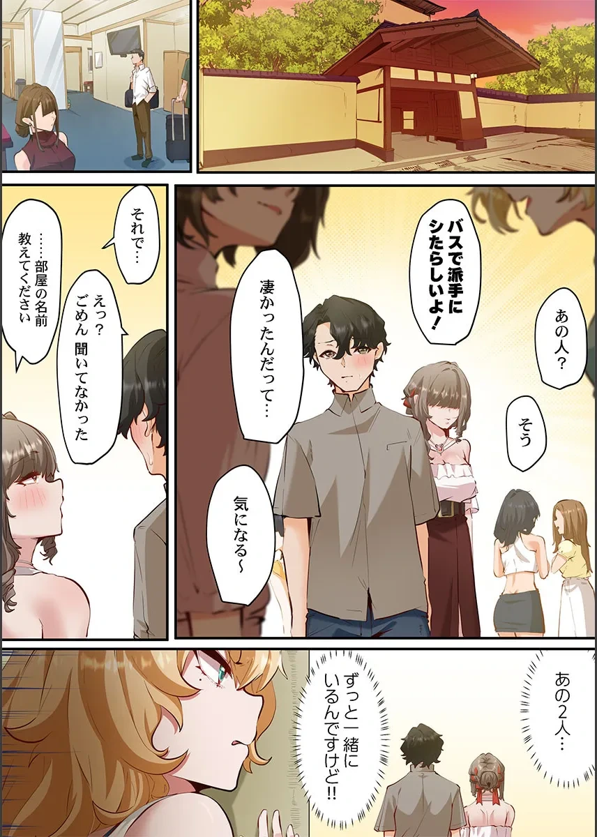 หน้า 30