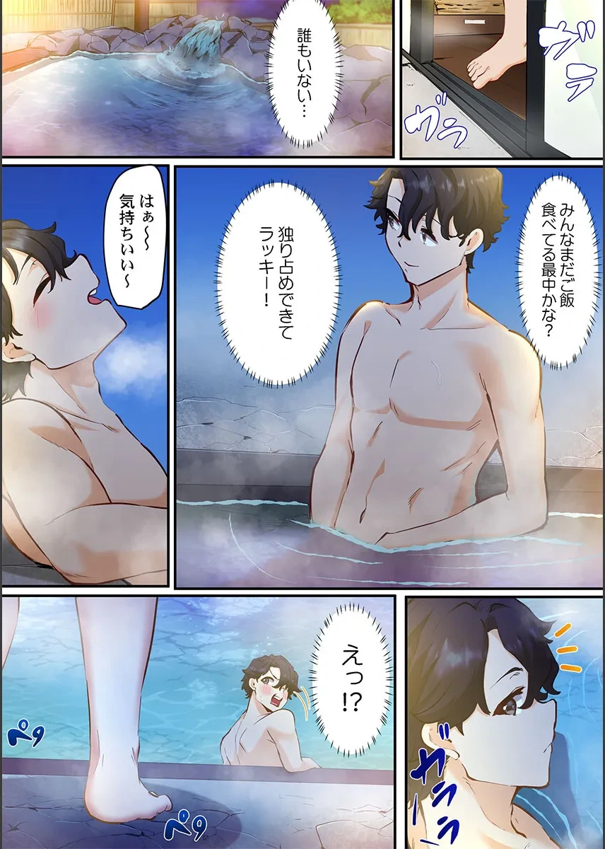 หน้า 36