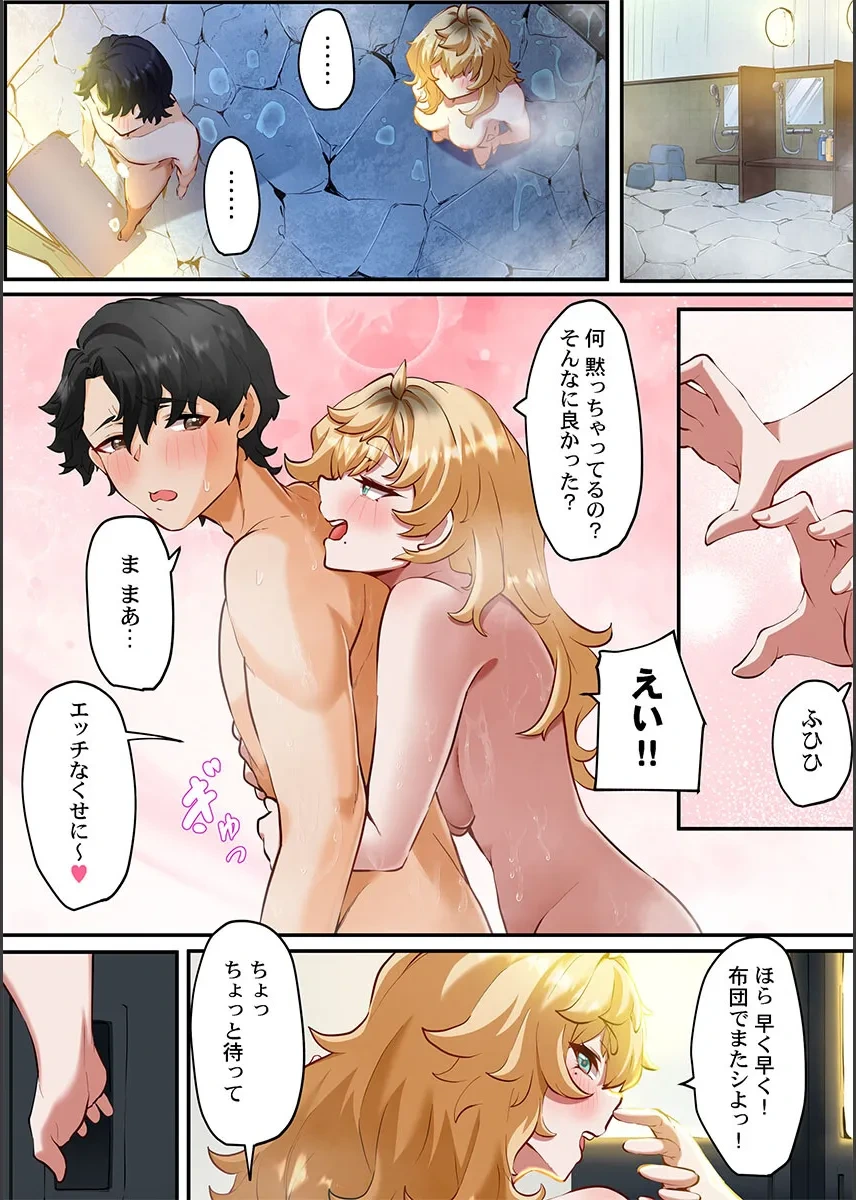 หน้า 49