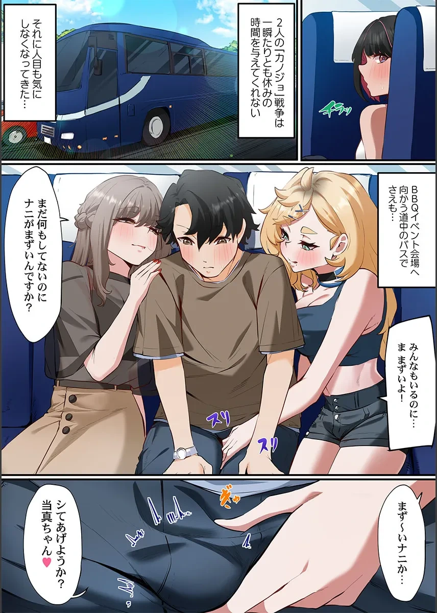 หน้า 65