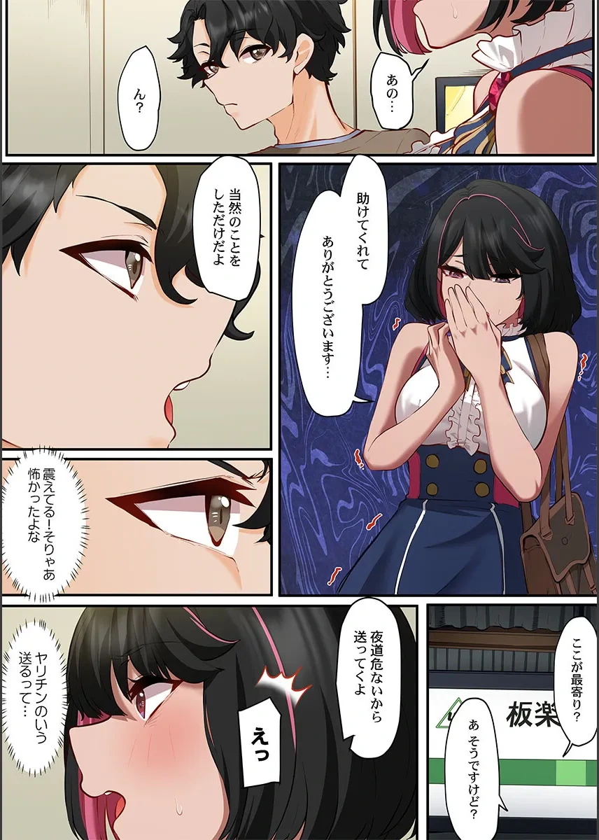 หน้า 84
