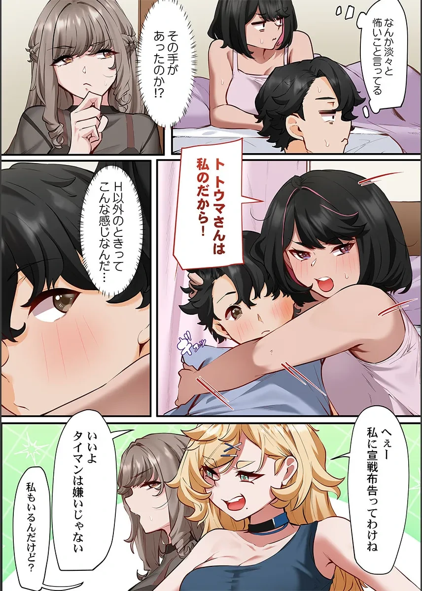 หน้า 104