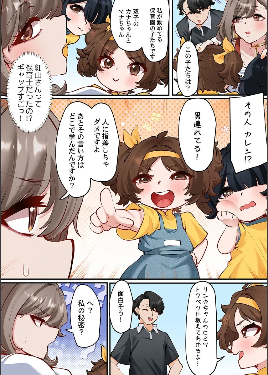 หน้า 136