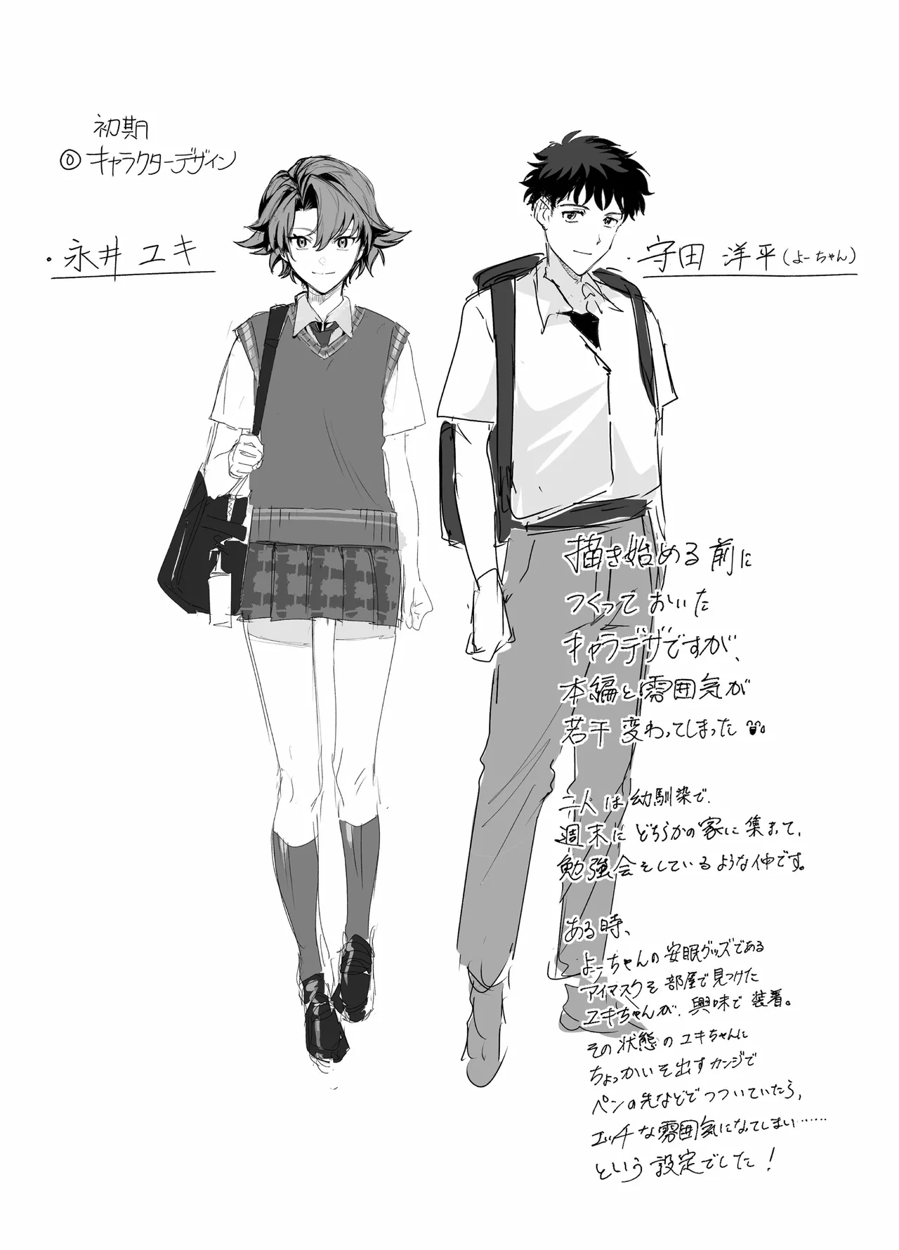 หน้า 39
