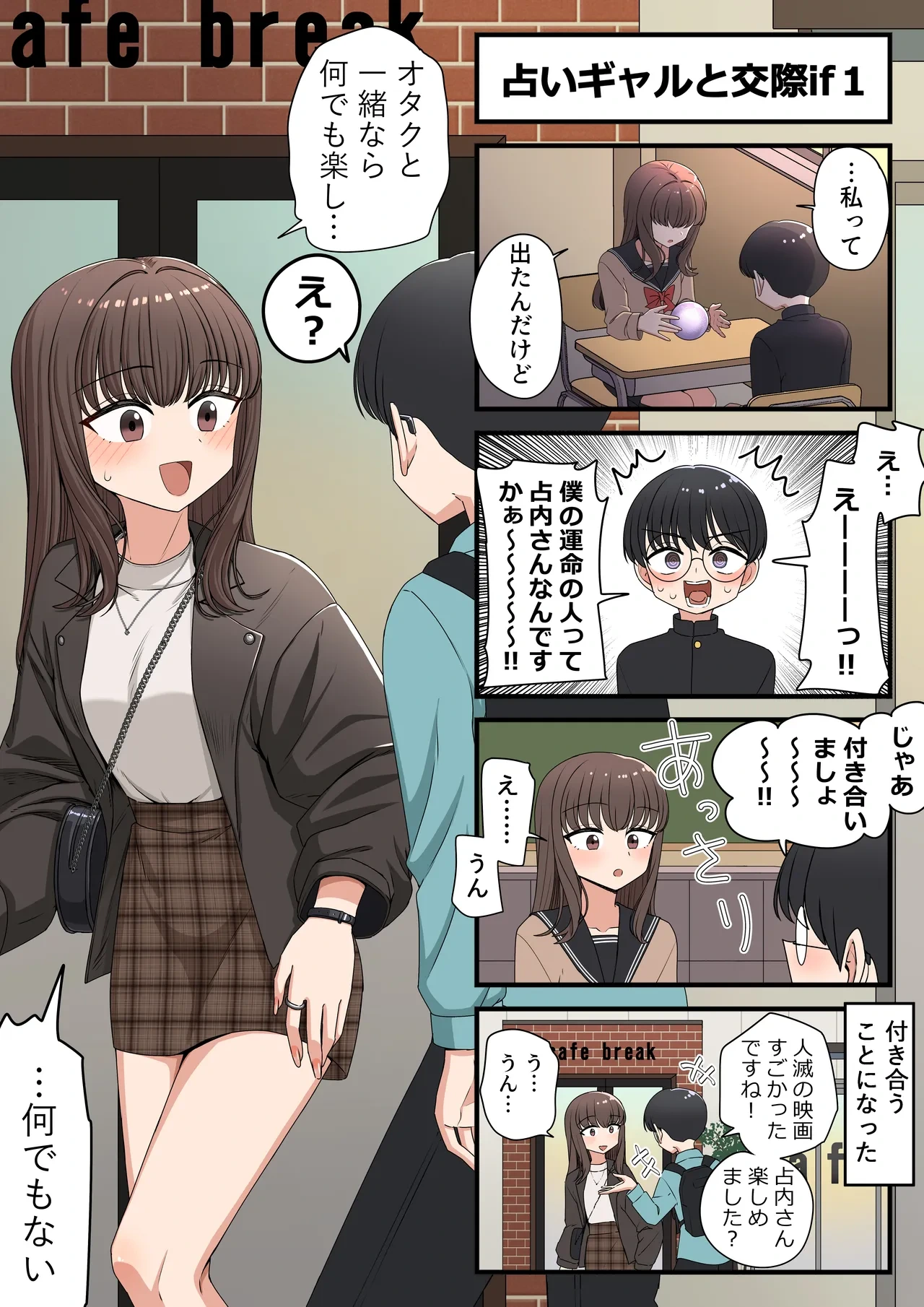 หน้า 22