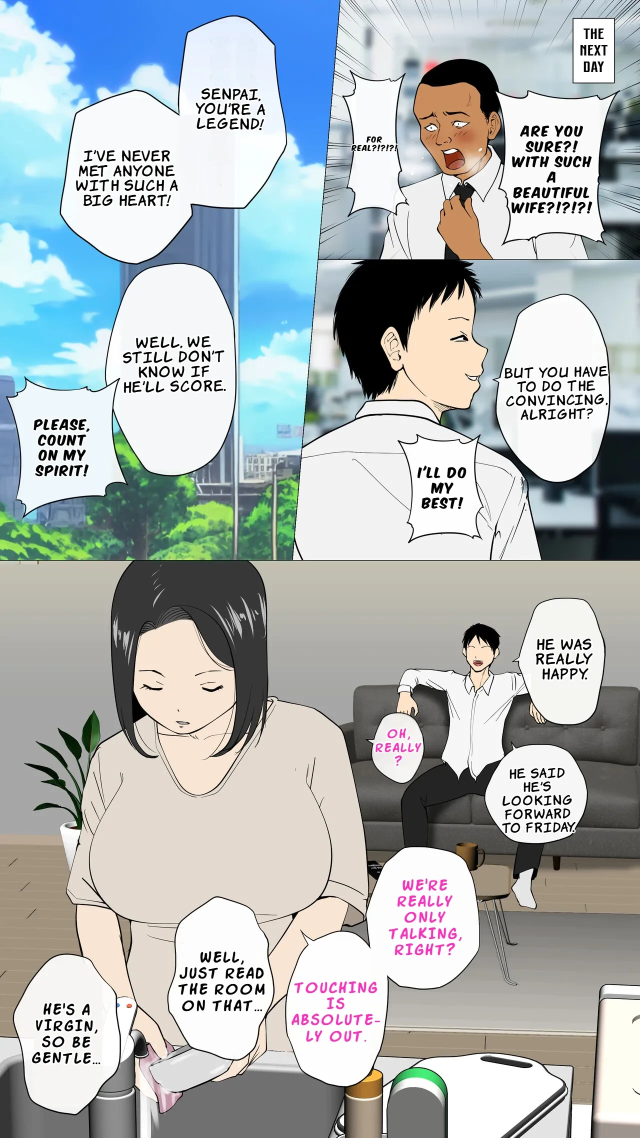 หน้า 6