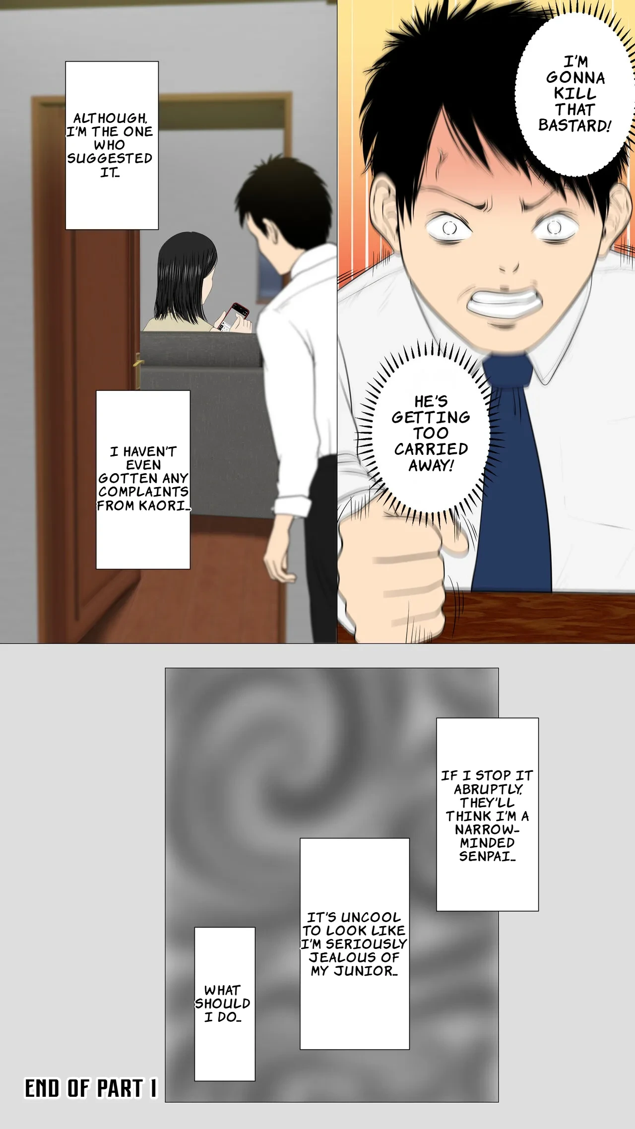 หน้า 69