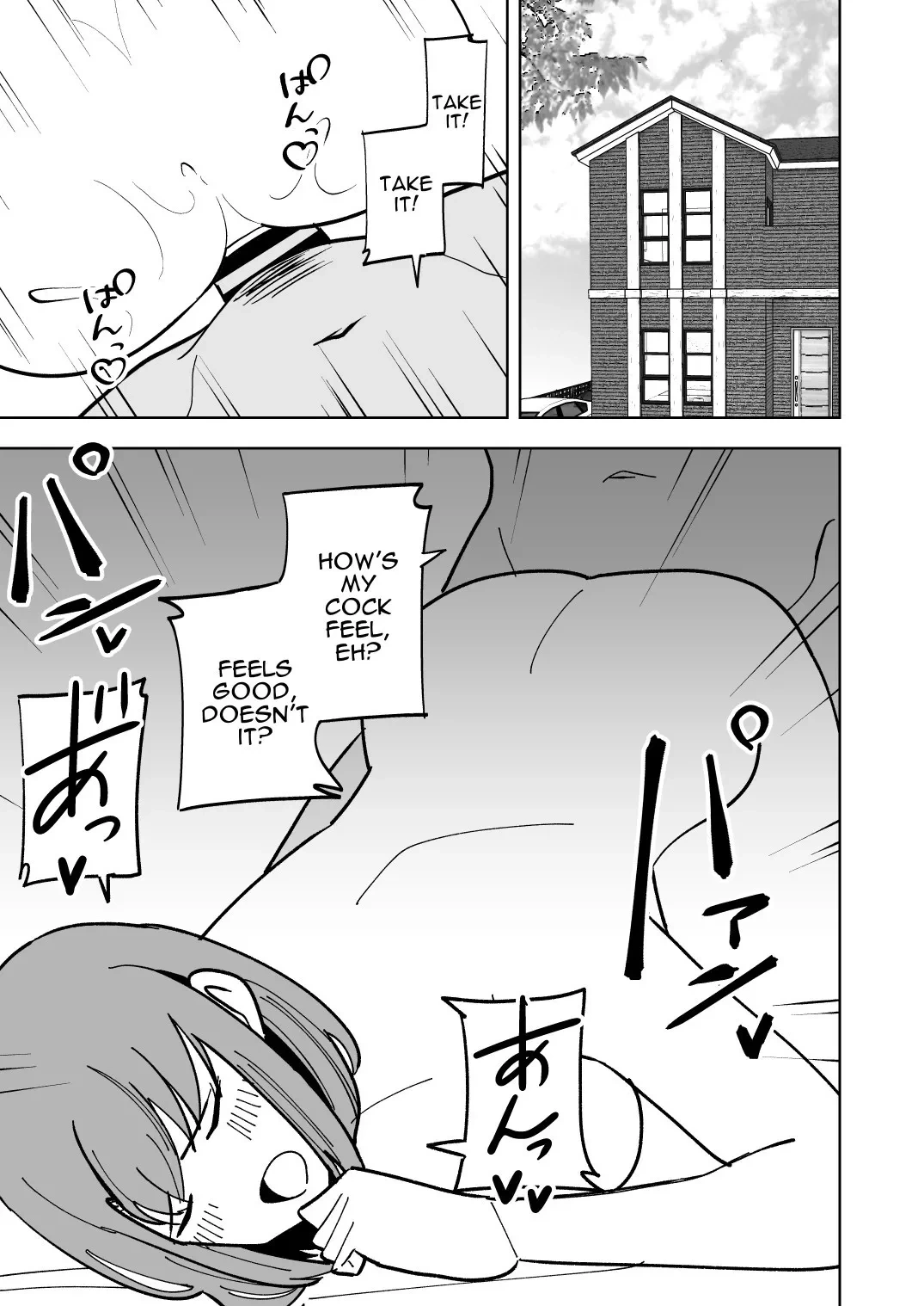 หน้า 22