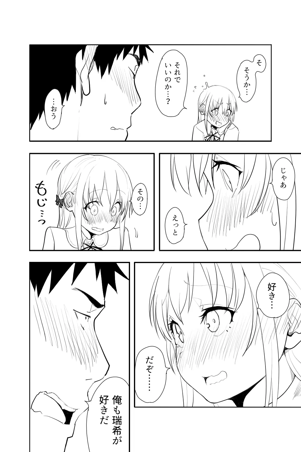 หน้า 60