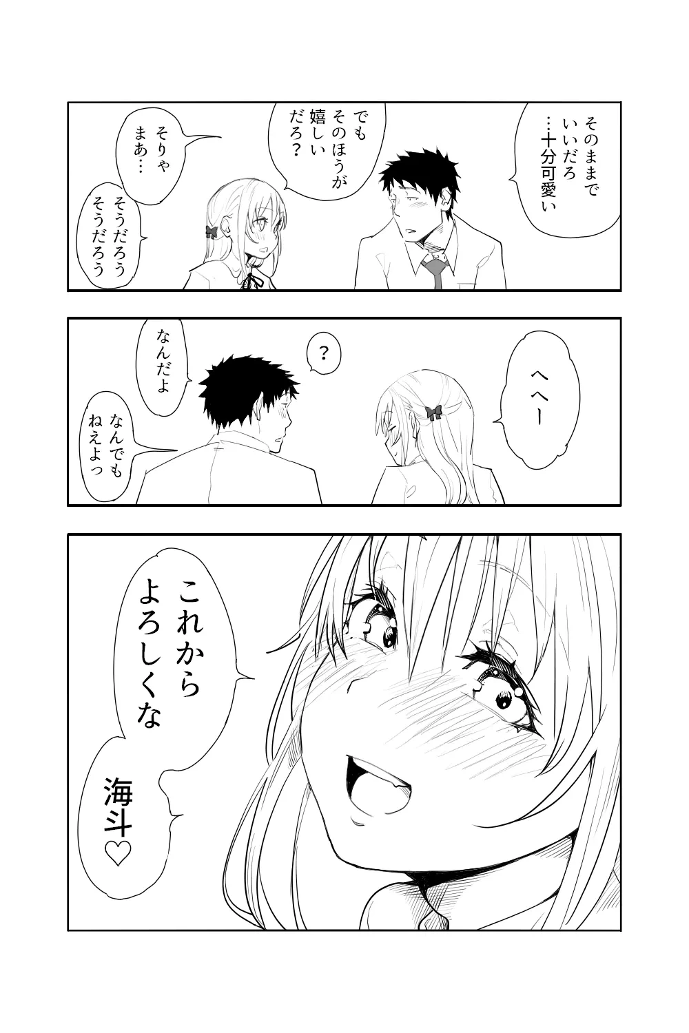 หน้า 62
