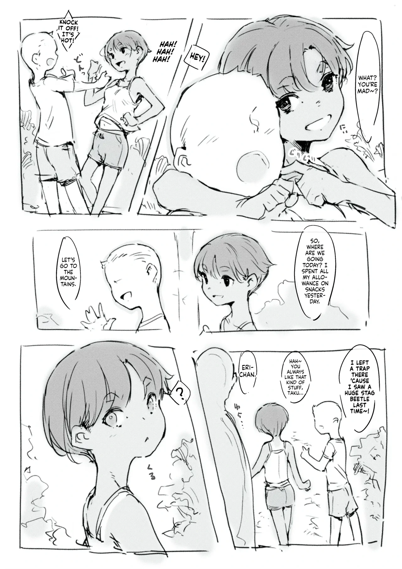 หน้า 2