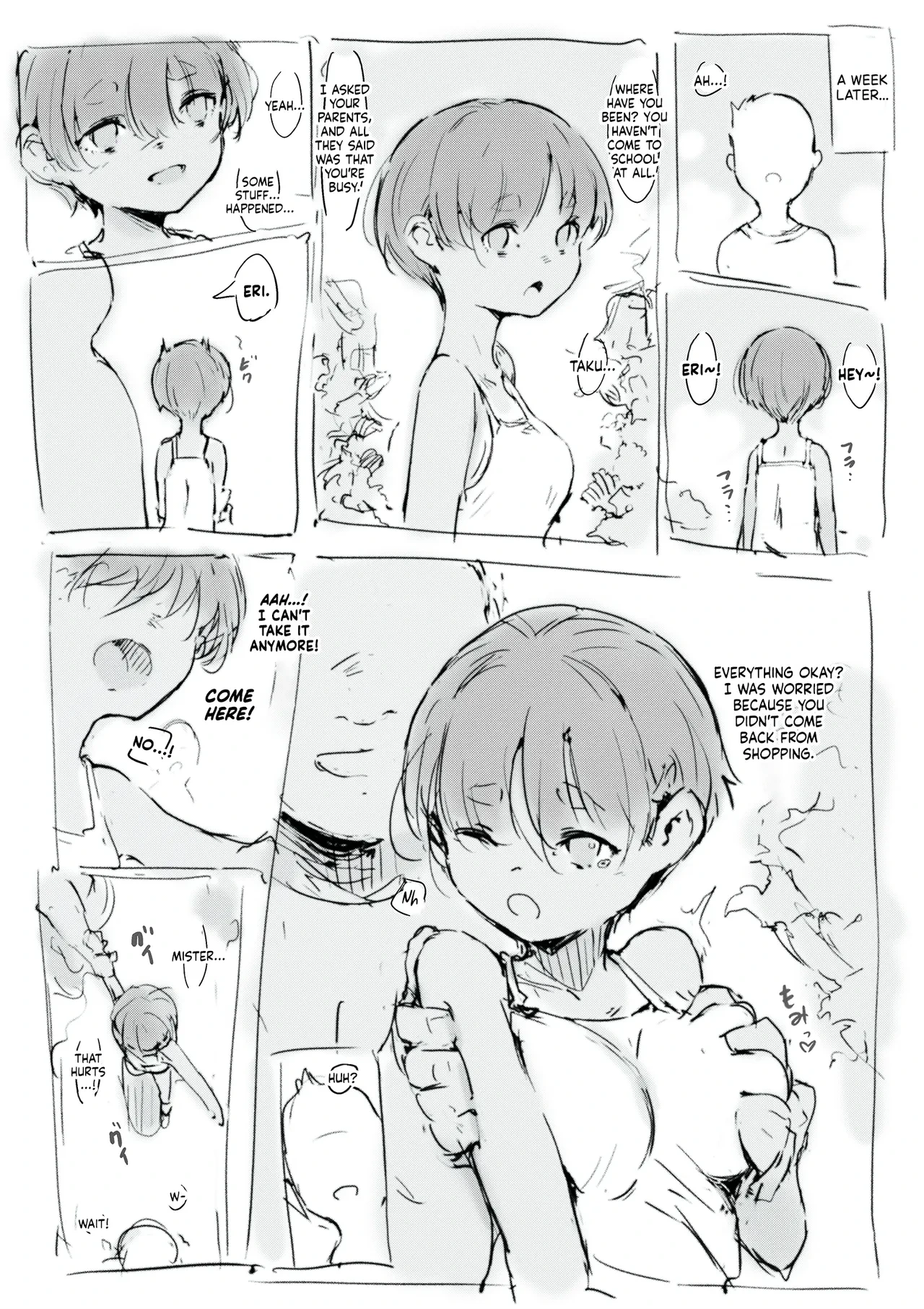 หน้า 11