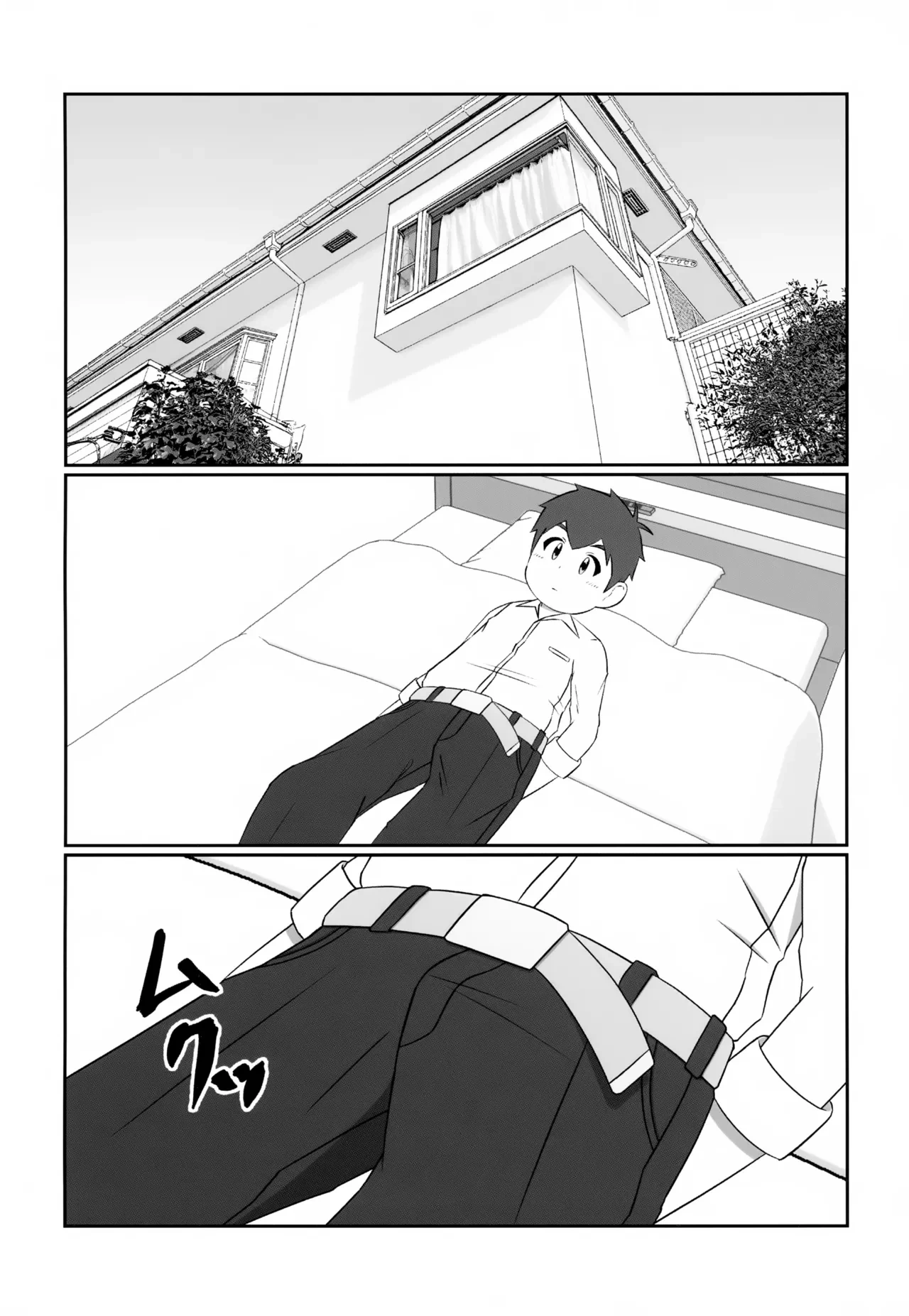 หน้า 7
