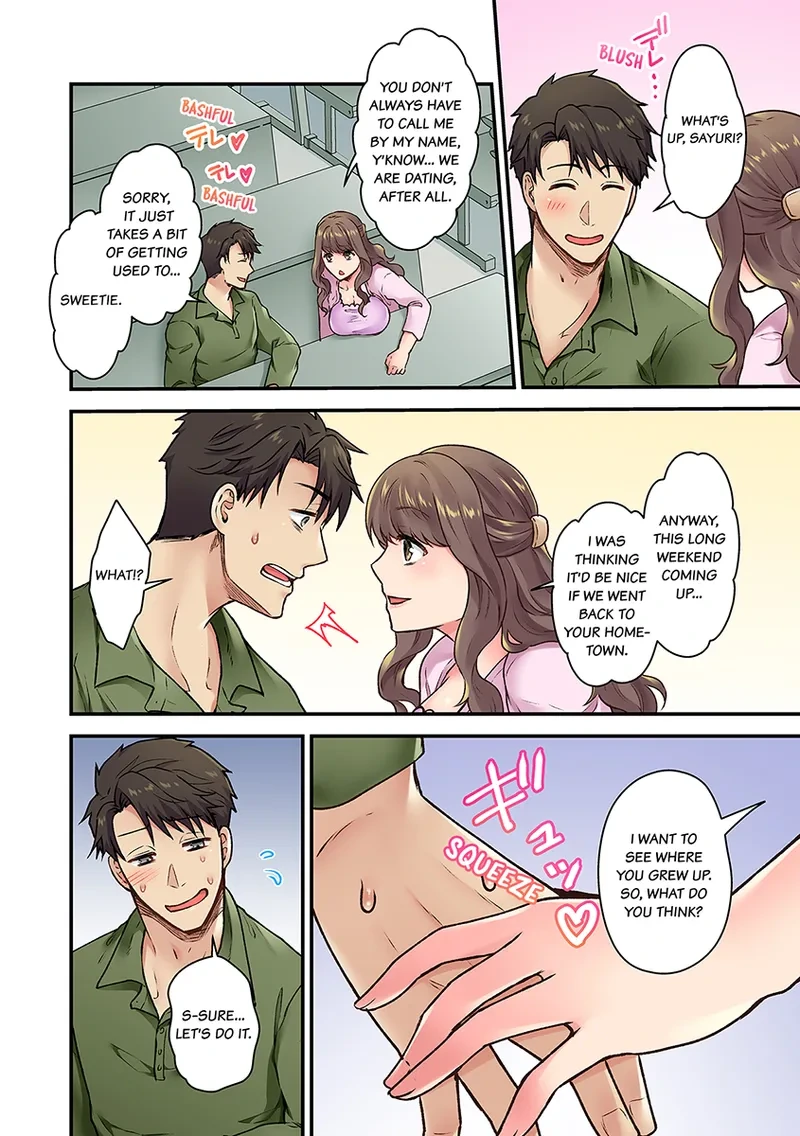 หน้า 4