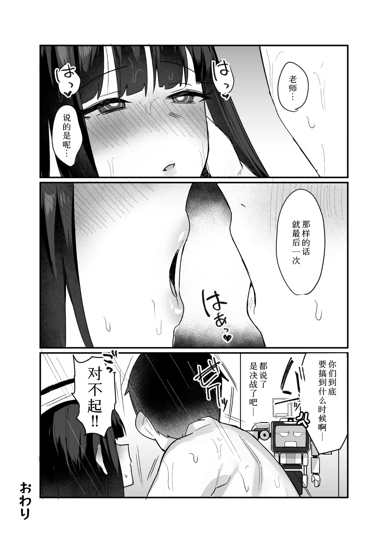 หน้า 24