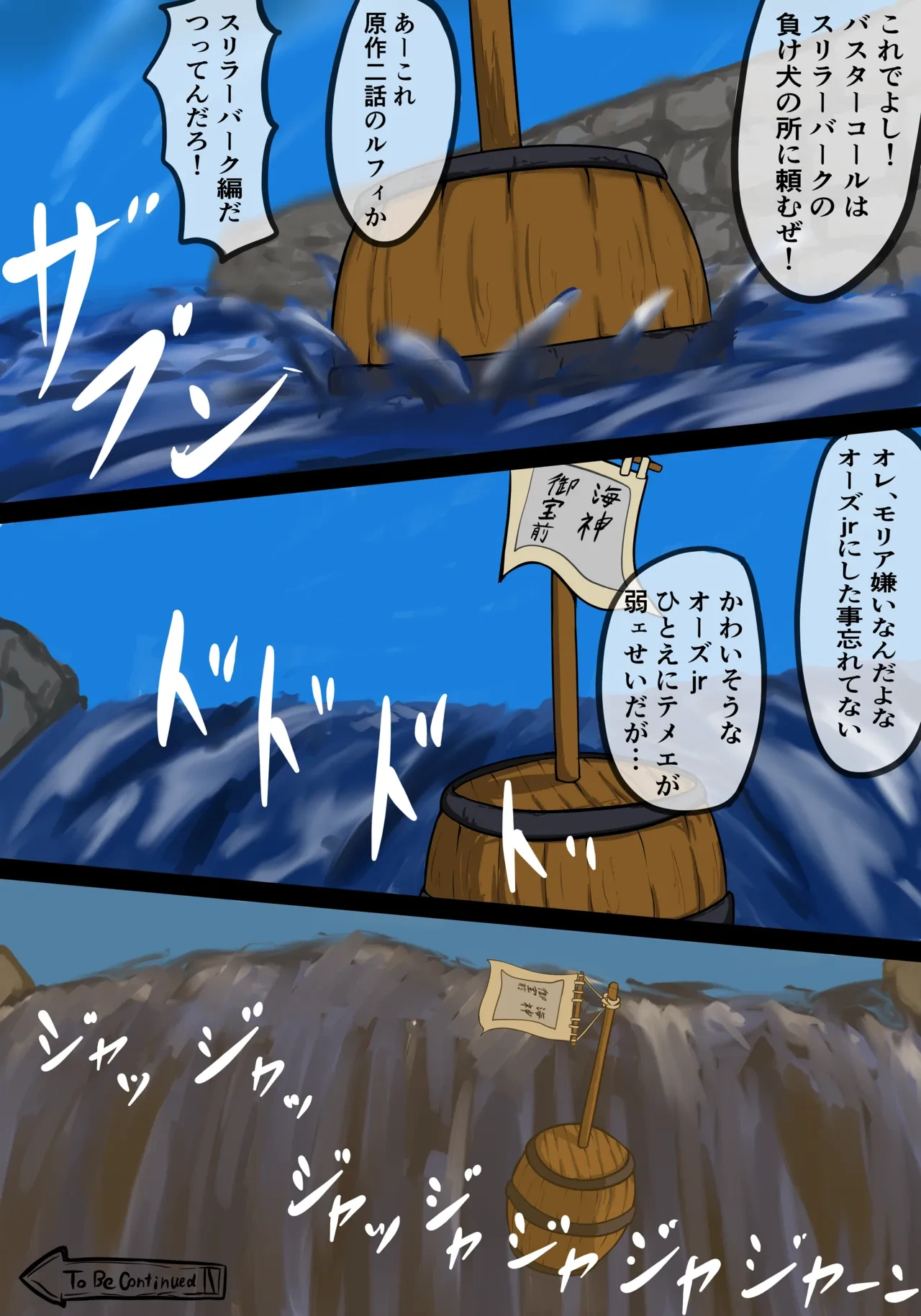 หน้า 43