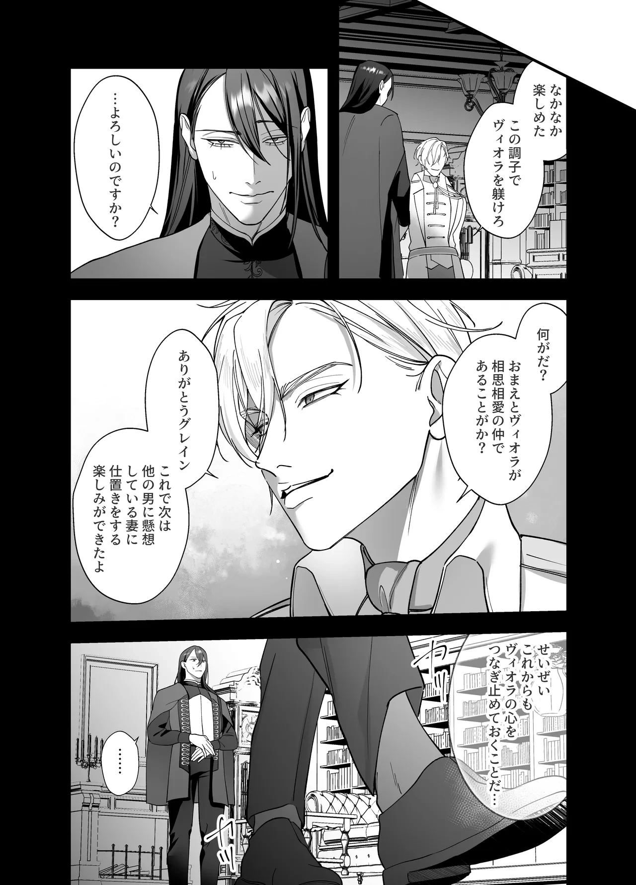 หน้า 40