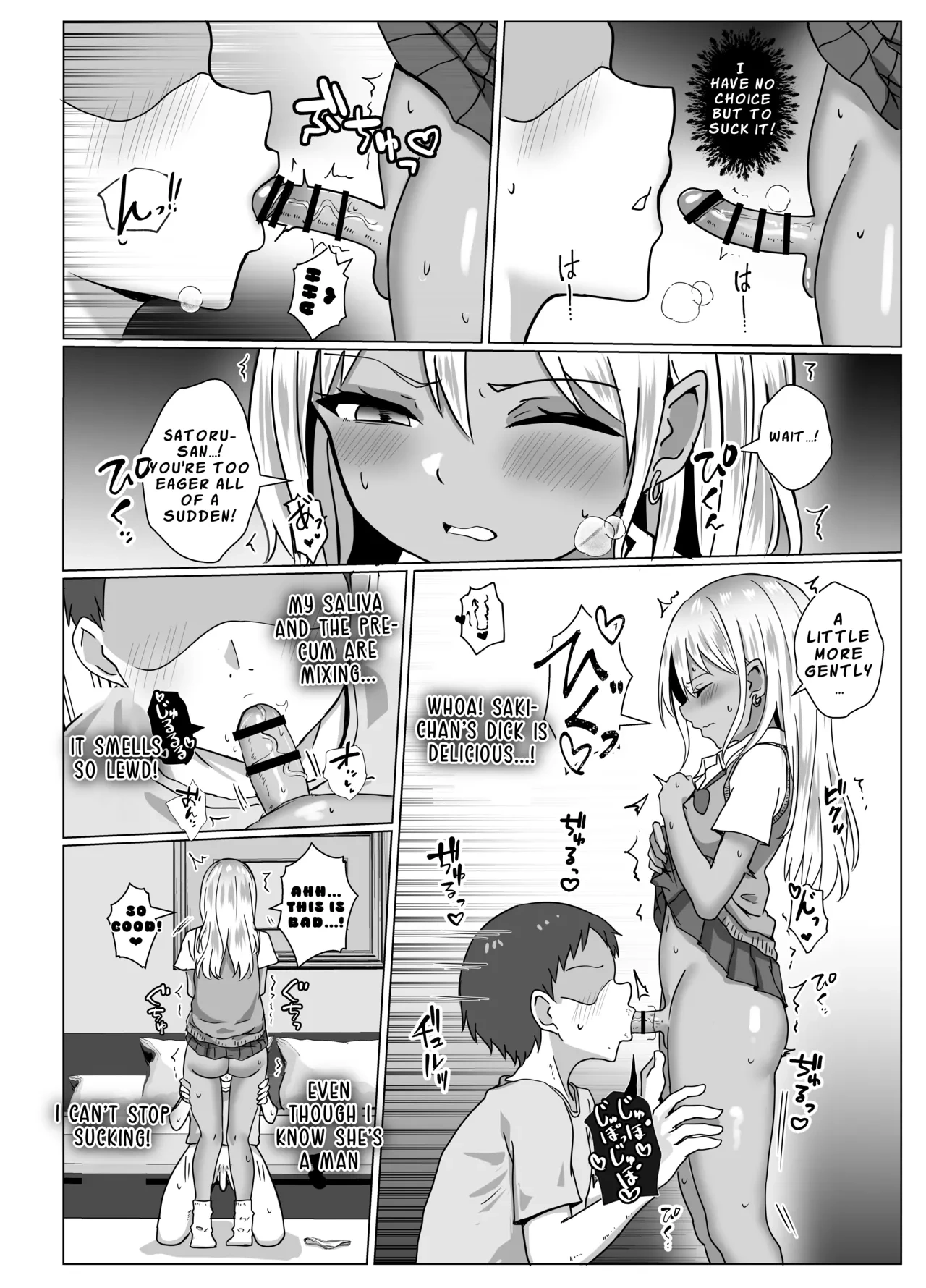 หน้า 12