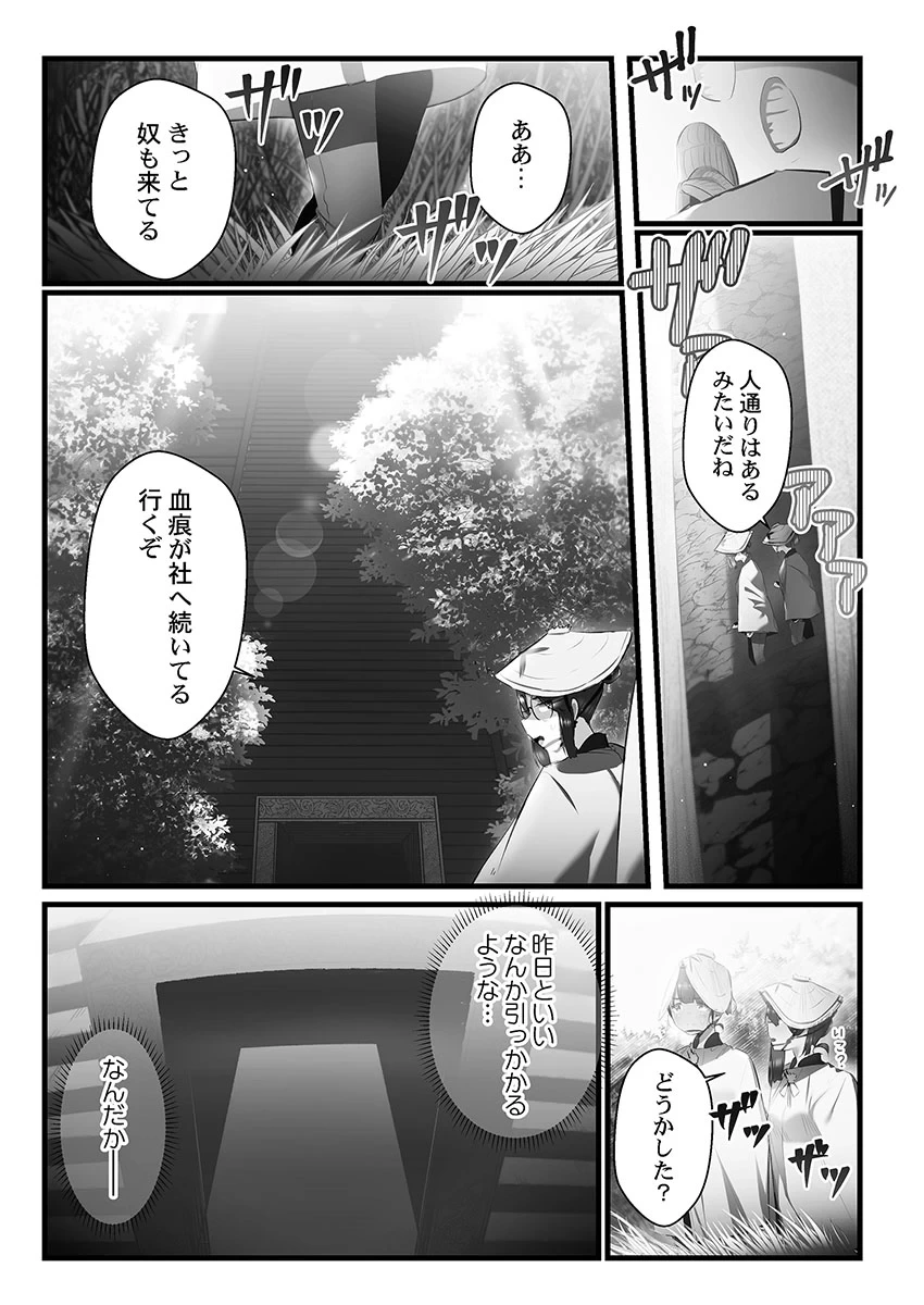 หน้า 58