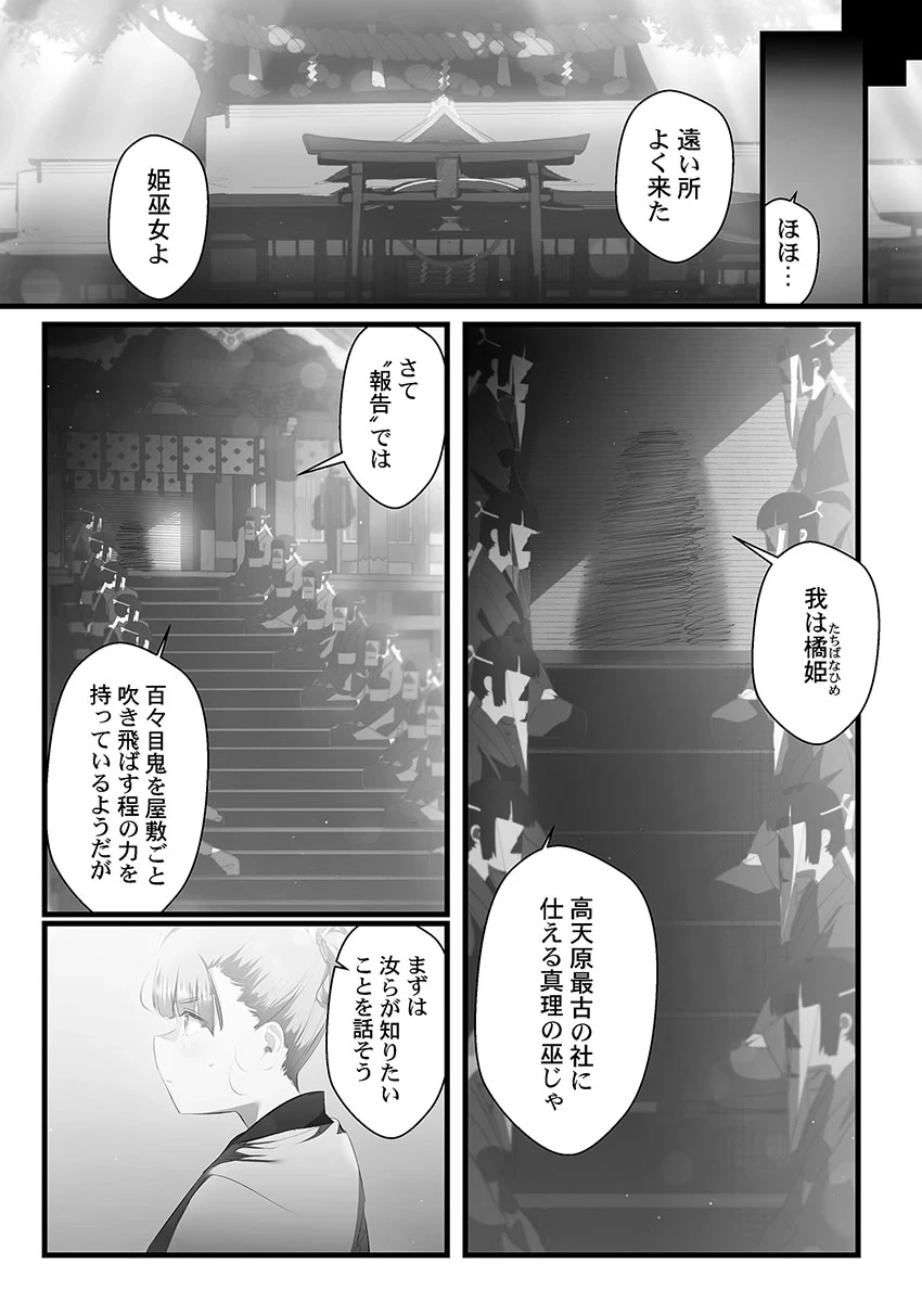 หน้า 60