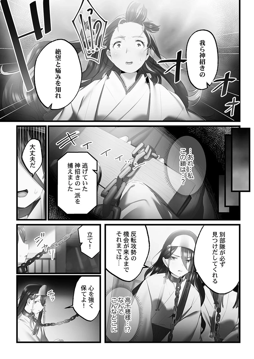 หน้า 117