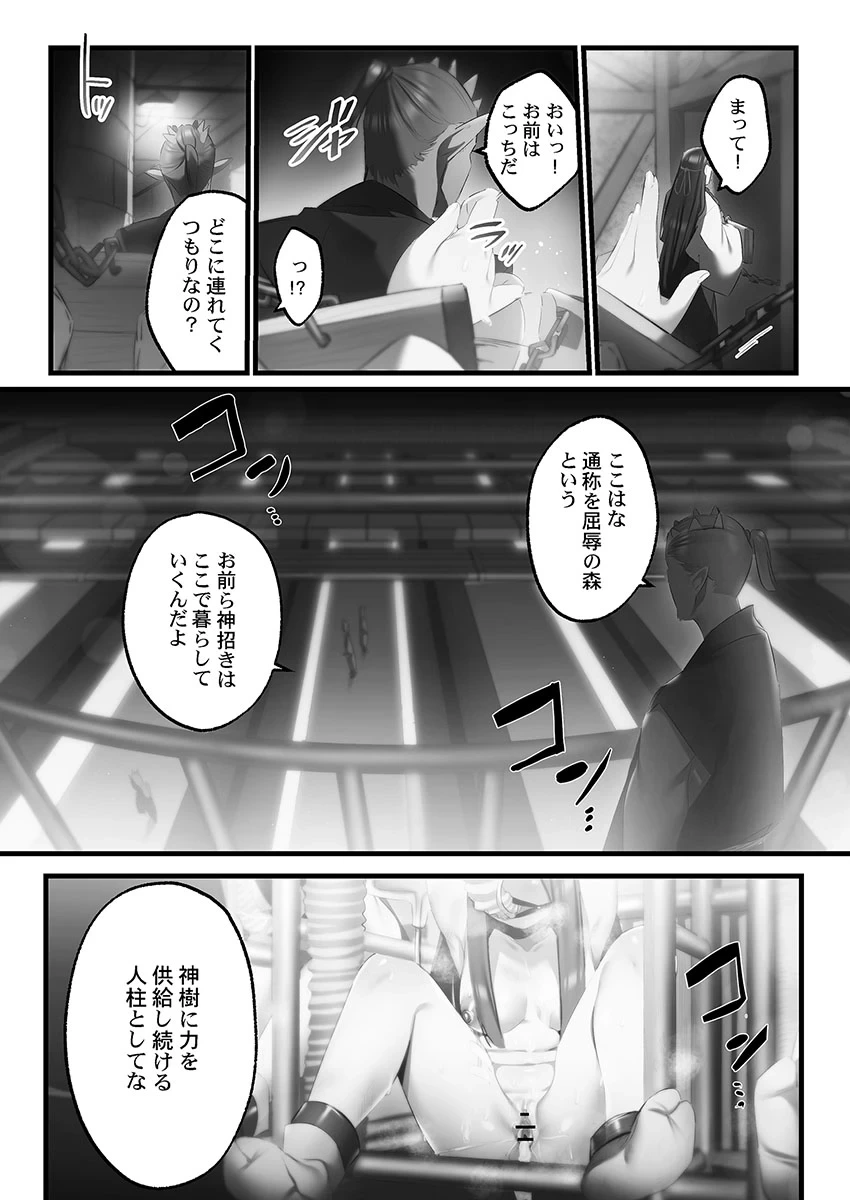 หน้า 118