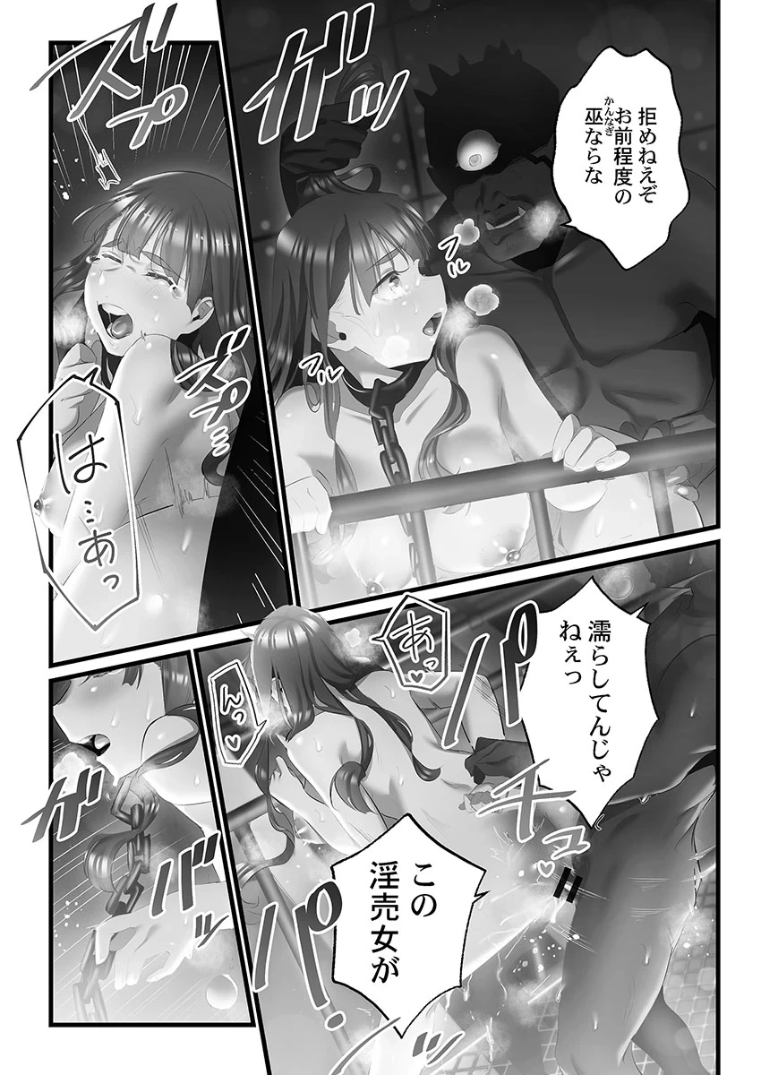 หน้า 123