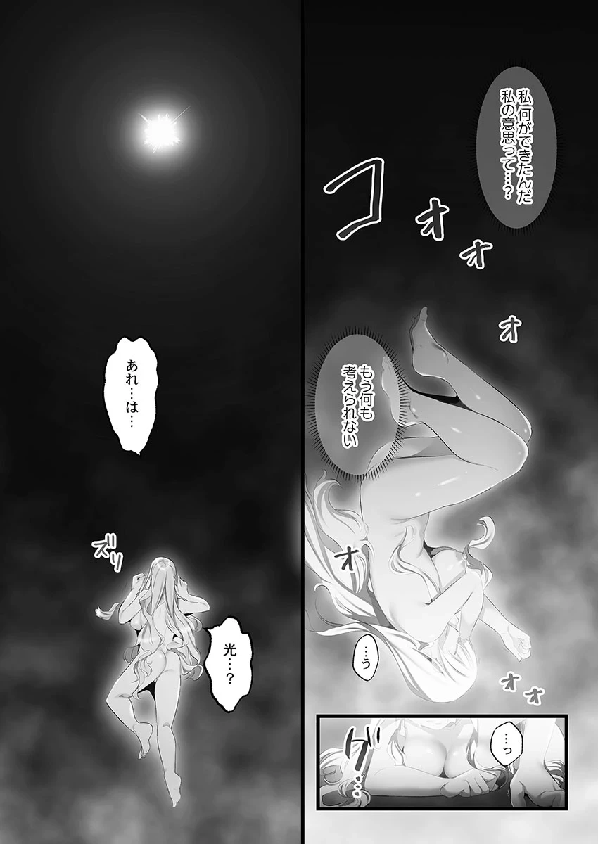 หน้า 130